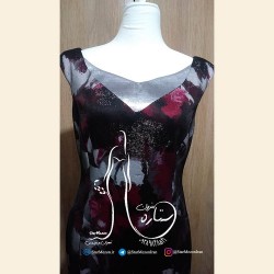 تعمیرات-بازی یقه-مزون ستاره مزون ستاره همراه شادی های شماست