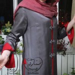 مزون ستاره مزون ستاره همراه شادی های شماست