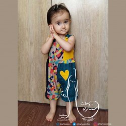 لباس سرهمی کودک مزون ستاره همراه شادی های شماست