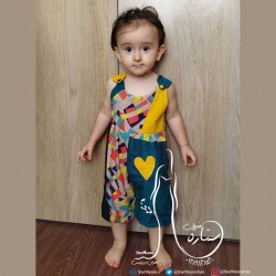 لباس سرهمی کودک مزون ستاره همراه شادی های شماست