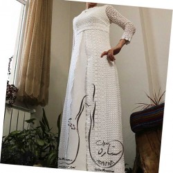 مزون ستاره مزون ستاره همراه شادی های شماست