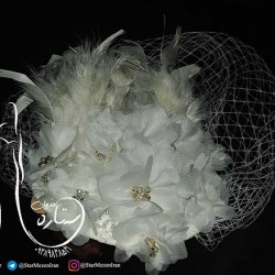 کلاه عروس مزون ستاره همراه شادی های شماست