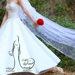 مزون ستاره همراه شادی های شماست