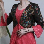 مزون ستاره مزون ستاره همراه شادی های شماست