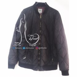 مزون ستاره همراه شادی های شماست