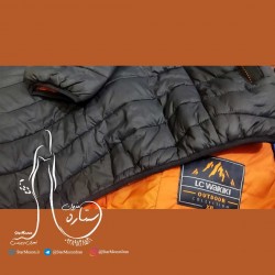 تعمیر پارگی و سوختگی کاپشن مزون ستاره همراه شادی های شماست